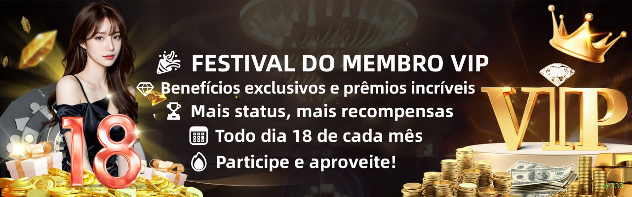 Bônus e prêmios br333